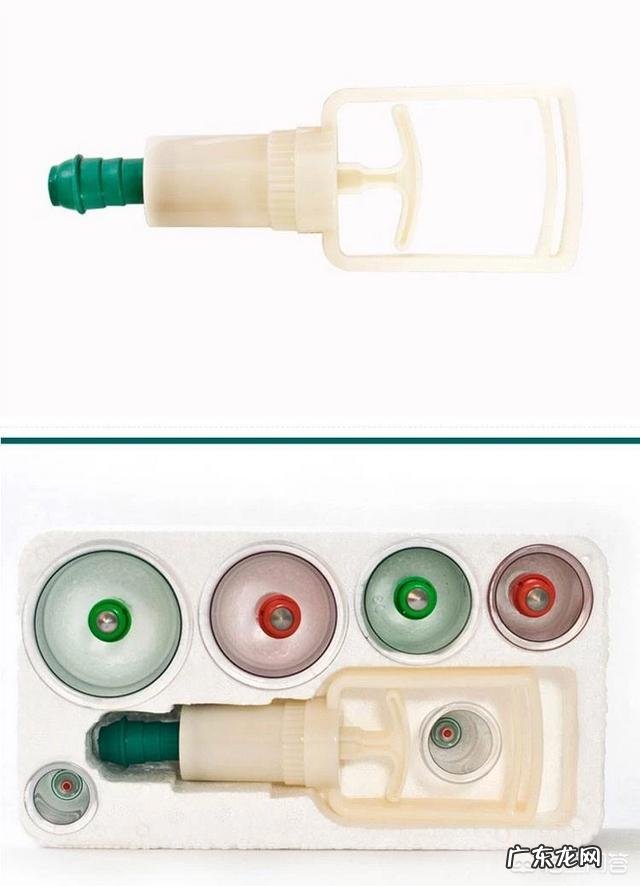 真空拔罐与火罐有区别吗?家用哪个更适合?