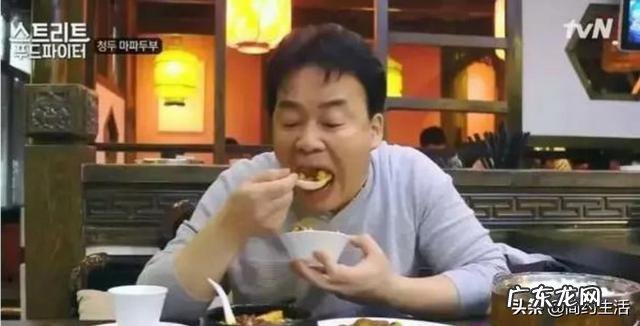 韩国综艺有没有明星吃中国菜的？