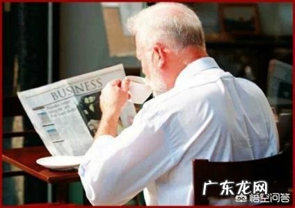 睡觉前喝咖啡了,怎么能快速睡着