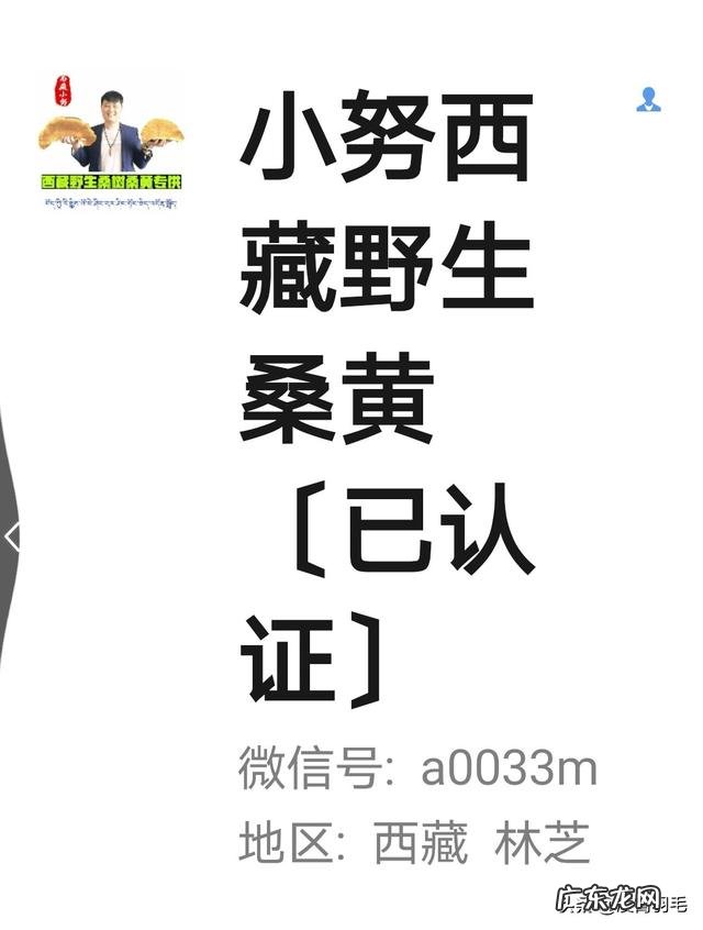 有哪些保健品是你真心觉得好的或者鸡肋的