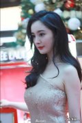 杨幂最近干啥去了，也不见？