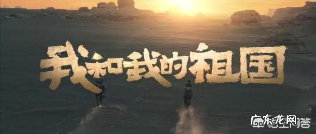 大家觉得星二代陈飞宇怎么样?