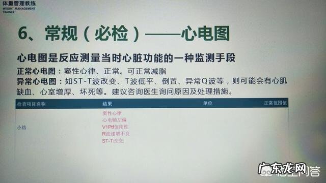 什么是产品检验合格证,如何办理产品合格证?