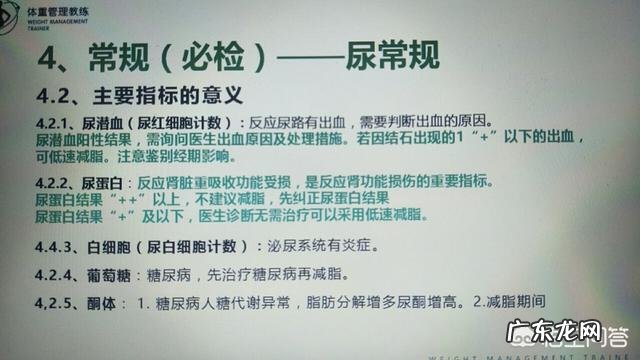 什么是产品检验合格证,如何办理产品合格证?