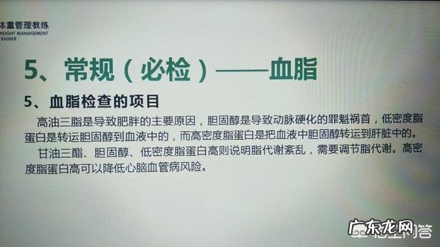 什么是产品检验合格证,如何办理产品合格证?