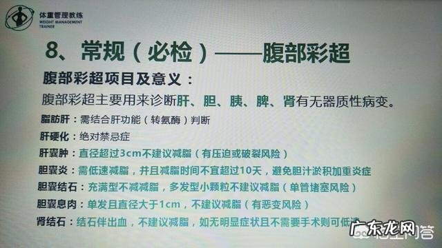 什么是产品检验合格证,如何办理产品合格证?