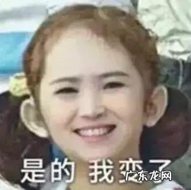 你们觉得个子高,但是又有点胖的女生怎么穿好?最好能配点图呀?