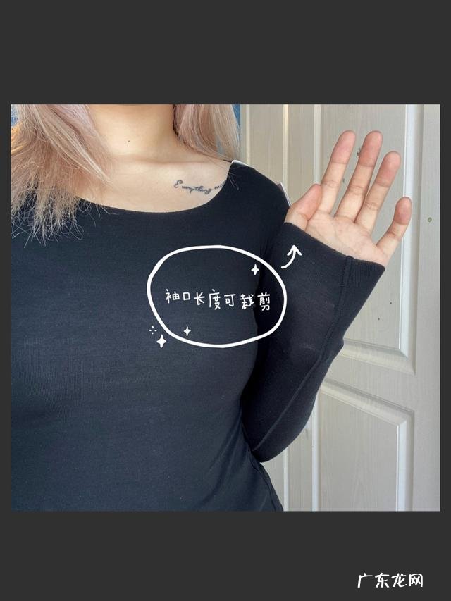 你们觉得个子高,但是又有点胖的女生怎么穿好?最好能配点图呀?