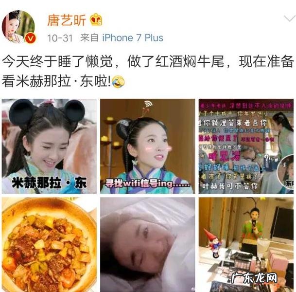为什么女生天天护肤,反而比不护肤的男朋友毛孔还大?