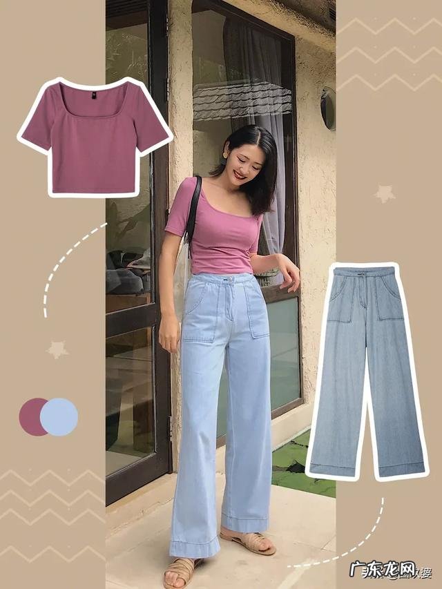 今年很流行的又短又紧身的上装,日常应该怎么搭配?