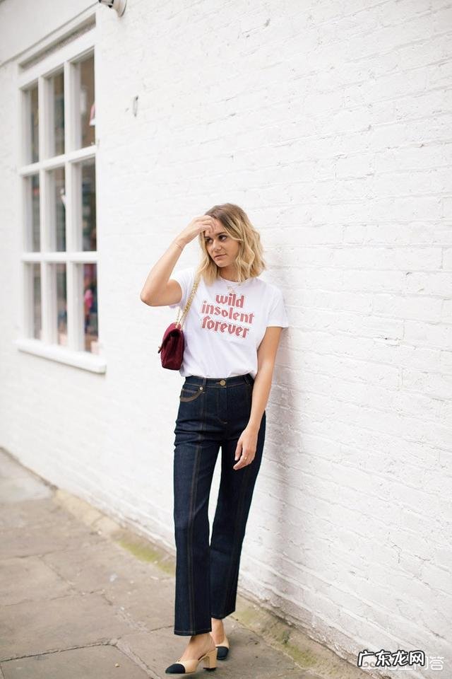 今年很流行的又短又紧身的上装,日常应该怎么搭配?