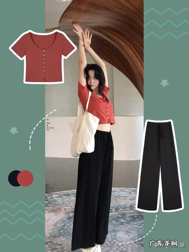 今年很流行的又短又紧身的上装,日常应该怎么搭配?