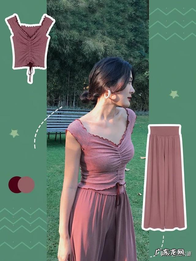 今年很流行的又短又紧身的上装,日常应该怎么搭配?