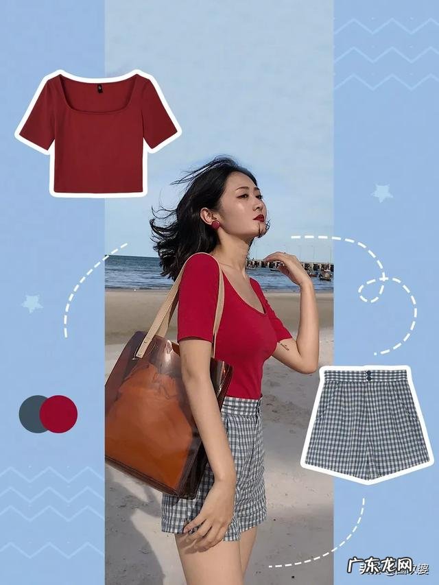 今年很流行的又短又紧身的上装,日常应该怎么搭配?