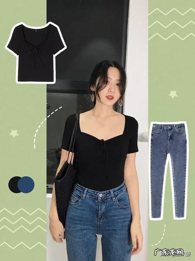 今年很流行的又短又紧身的上装,日常应该怎么搭配?