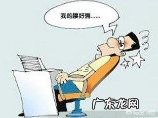 腰椎diyi节膨出可恢复吗?需要注意什么?