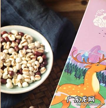 身体湿气重,如何祛除身体湿气?