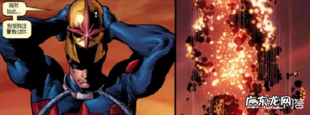 美国队长巅峰时期战力怎么样