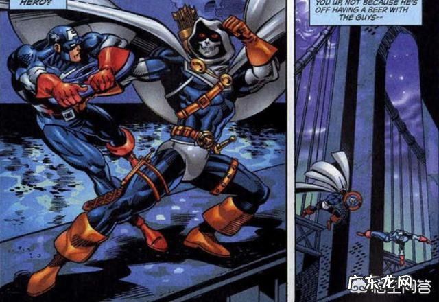 美国队长巅峰时期战力怎么样