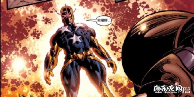 美国队长巅峰时期战力怎么样