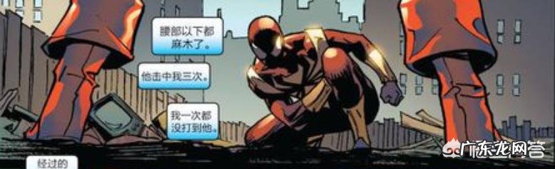 美国队长巅峰时期战力怎么样