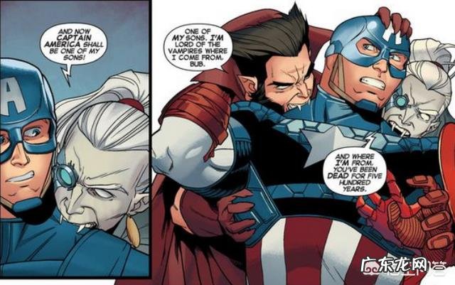 美国队长巅峰时期战力怎么样