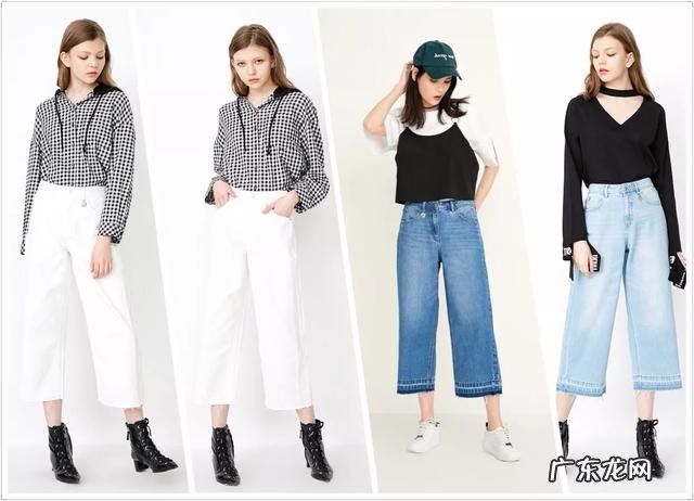 肤白个高的梨形身材怎么搭配