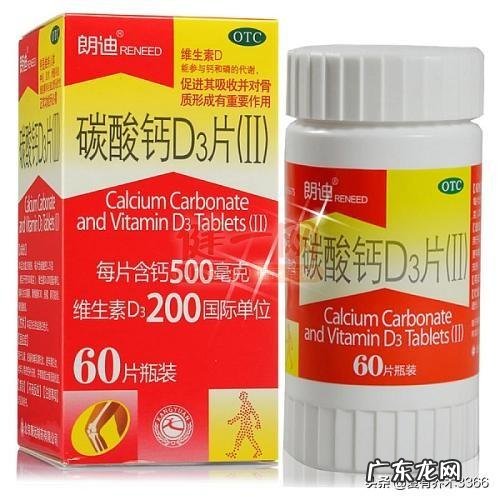 小孩子不长个子是什么原因有什么方法可以帮助孩子长高