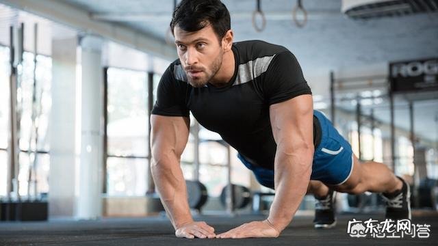 每天做50个俯卧撑，坚持一个月，有多少人能坚持到