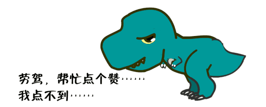 如何评价柳岩在电影《叶问外传:张天志》中的表现?