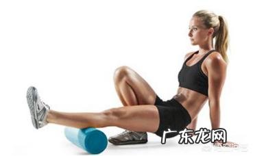 如何后天矫正不漂亮的腿型？