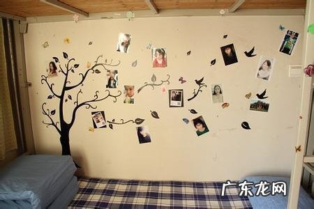 如何养成一个良好的寝室文化?