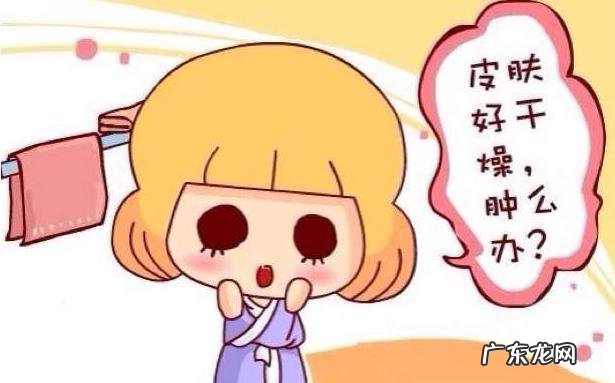 脸上总是油油的,有什么能改善办法?