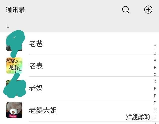 盐酸氟西汀片的副作用会慢慢消失吗?