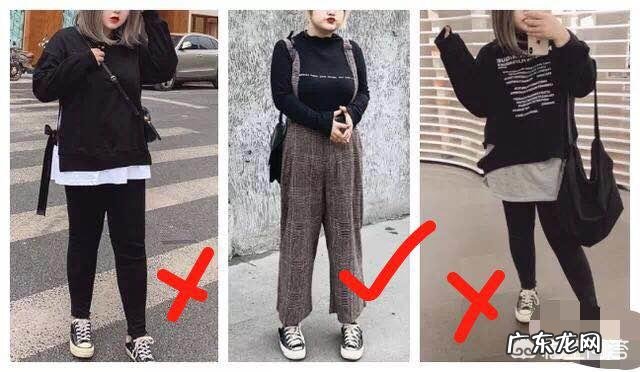 有点胖胖的女生,夏天怎么打扮会洋气点?