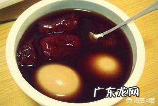 产后该怎么喝红糖水最好?