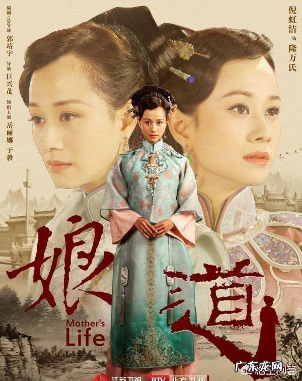 开春之后要怎么穿才好看?