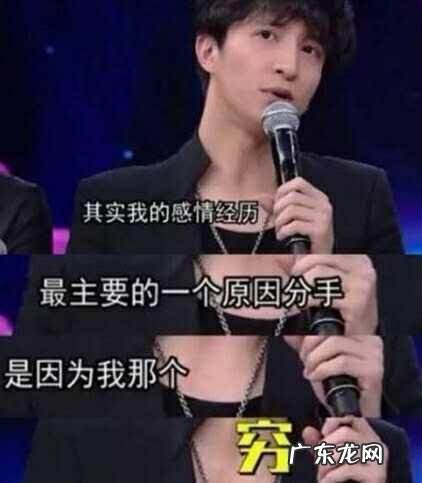 电视剧,电影 谁知道内地演员陈龙从出道至今的所有作品名称?