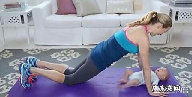 产妇产后如何科学坐月子才能快速瘦下来回到孕前的96斤?