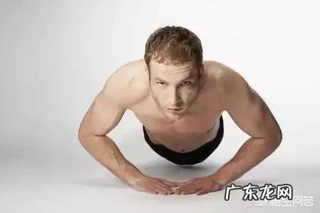 每天做100个俯卧撑坚持30天后 每天100个俯卧撑,坚持30天会变成什么样子?