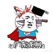 每天做100个俯卧撑坚持30天后 每天100个俯卧撑,坚持30天会变成什么样子?