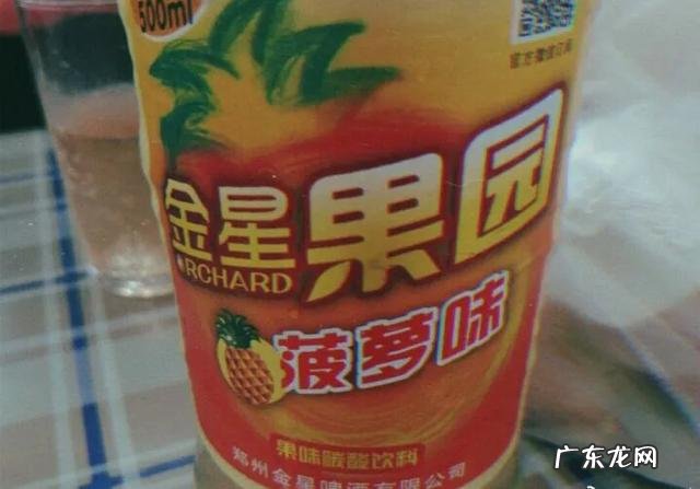 在郑州只有10小时怎么玩？