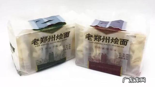 在郑州只有10小时怎么玩？