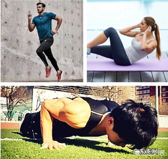 我男生身高198，想有胸肌腹肌，体重多少合适