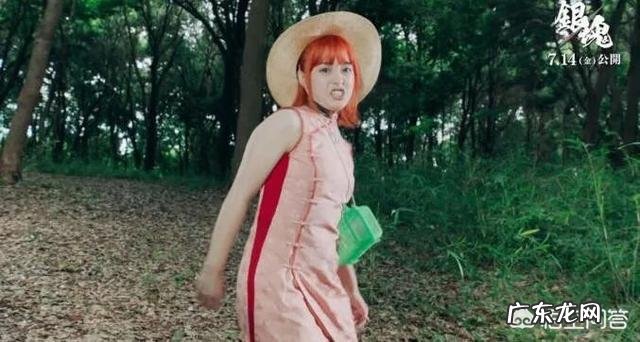 桥本环奈变成小胖子了网上那个桥本环奈出现小肚腩是真的