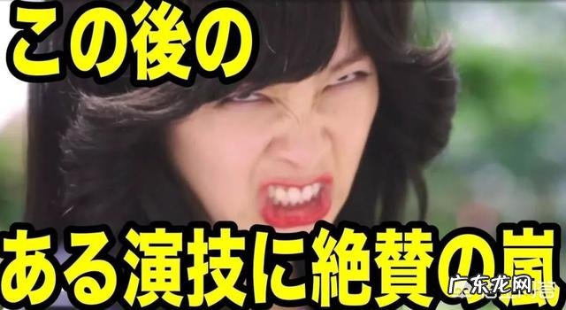 桥本环奈变成小胖子了网上那个桥本环奈出现小肚腩是真的