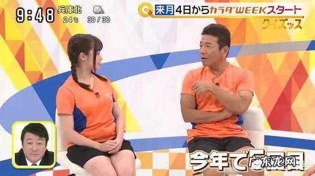 桥本环奈变成小胖子了网上那个桥本环奈出现小肚腩是真的