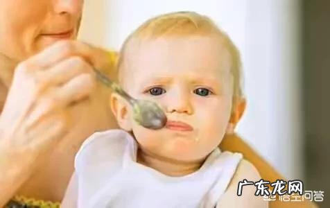 宝宝两周岁四个月才十公斤,该怎么办?