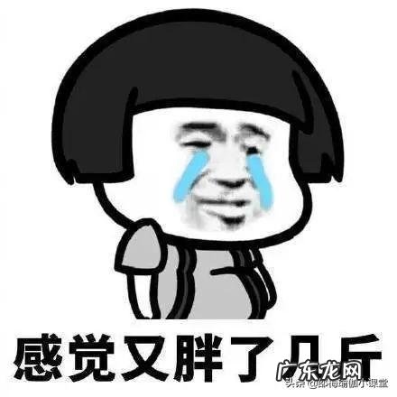 低血压对身体有什么危害?