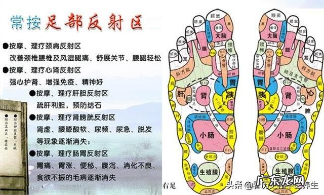 如何保养脚,让脚看起来很粉嫩?